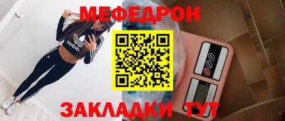 COCAINE Кулебаки
