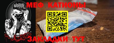 COCAINE Кулебаки