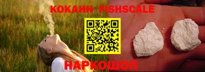таблы Кумертау