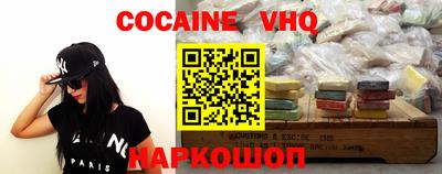 таблы Кумертау