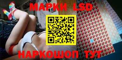 COCAINE Кулебаки