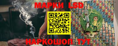 гашишное масло Кунгур