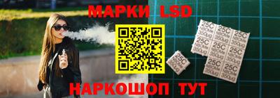таблы Кумертау
