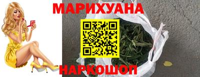таблы Кумертау