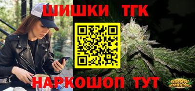 таблы Кумертау