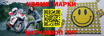 гашишное масло Кунгур