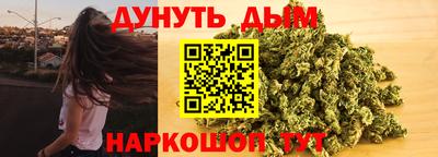 COCAINE Кулебаки