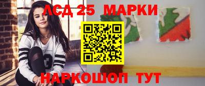 COCAINE Кулебаки