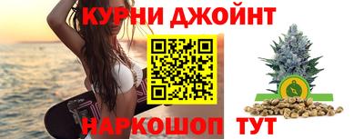 таблы Кумертау