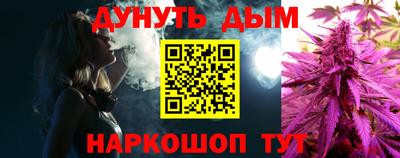 таблы Кумертау