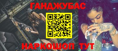 COCAINE Кулебаки