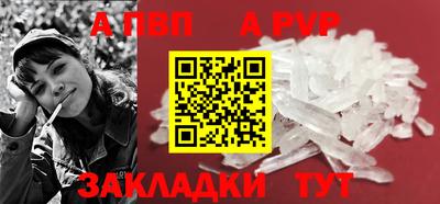 COCAINE Кулебаки