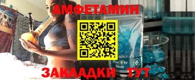 COCAINE Кулебаки