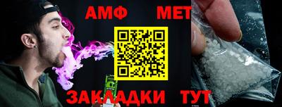 COCAINE Кулебаки