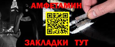гашишное масло Кунгур