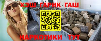 таблы Кумертау