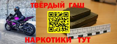 таблы Кумертау