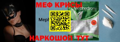 гашишное масло Кунгур
