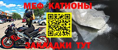 COCAINE Кулебаки